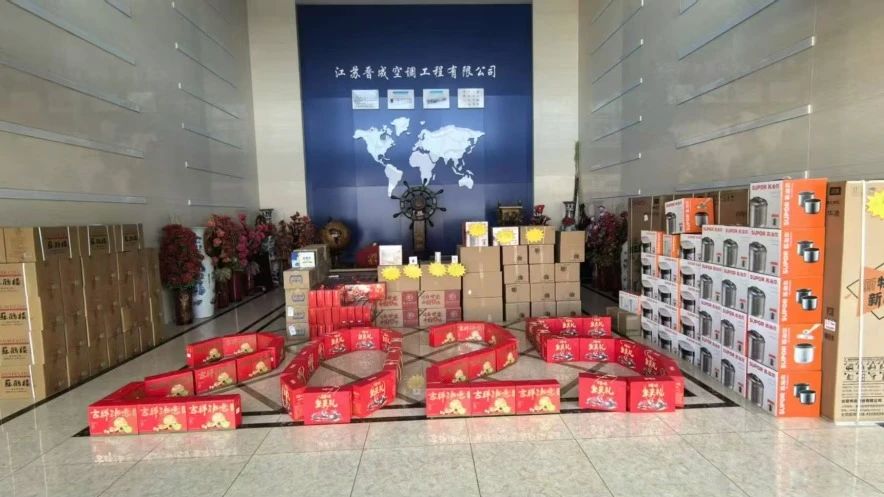 微信圖片_20250205101111.jpg 微信圖片_20250205101111.jpg