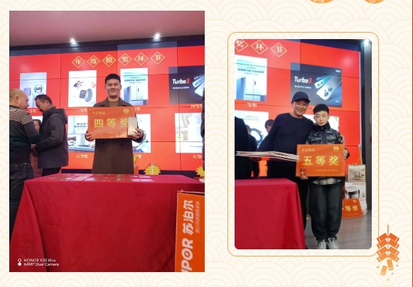 微信截圖_20250205102302.png 微信截圖_20250205102302.png