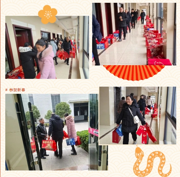 微信截圖_20250205102950.png 微信截圖_20250205102950.png