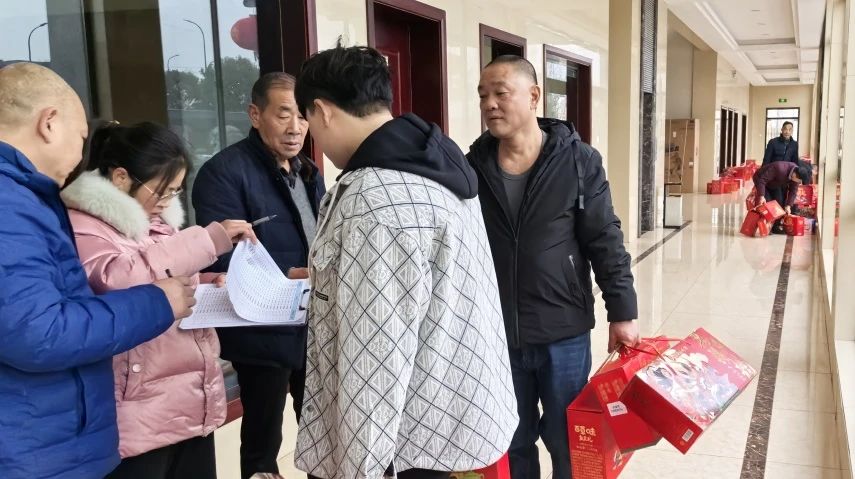 微信圖片_20250205101313.jpg 微信圖片_20250205101313.jpg