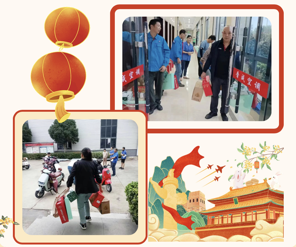 微信圖片_20250930161311_50_203.jpg 微信圖片_20250930161311_50_203.jpg